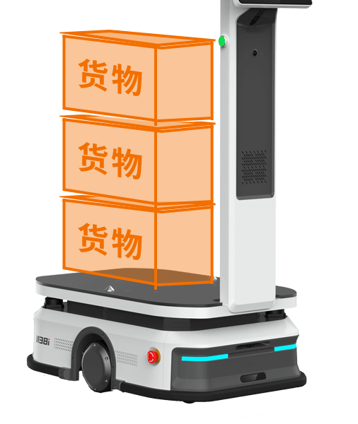 ROBOT i300B-L LIFTING VERSION